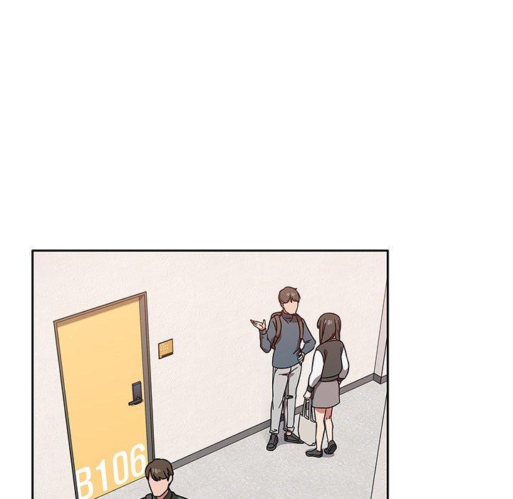 《調教開關》漫画 第9話