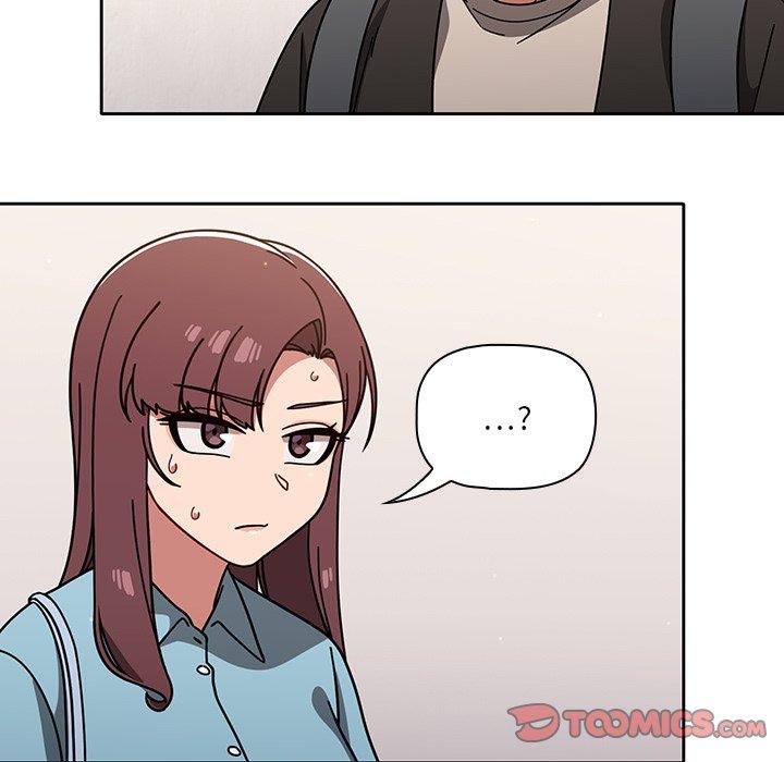 《調教開關》漫画 第9話