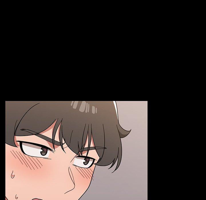 《調教開關》漫画 第11話
