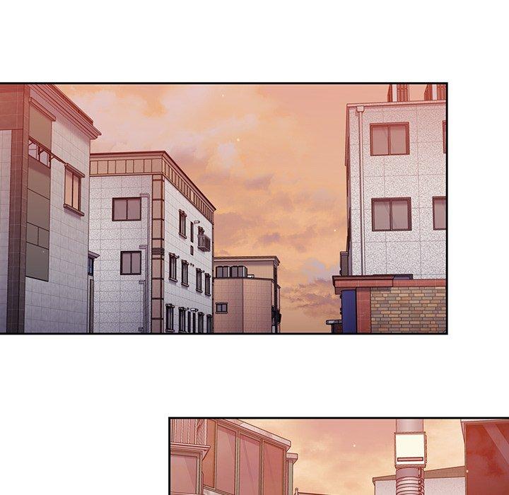 《調教開關》漫画 第11話