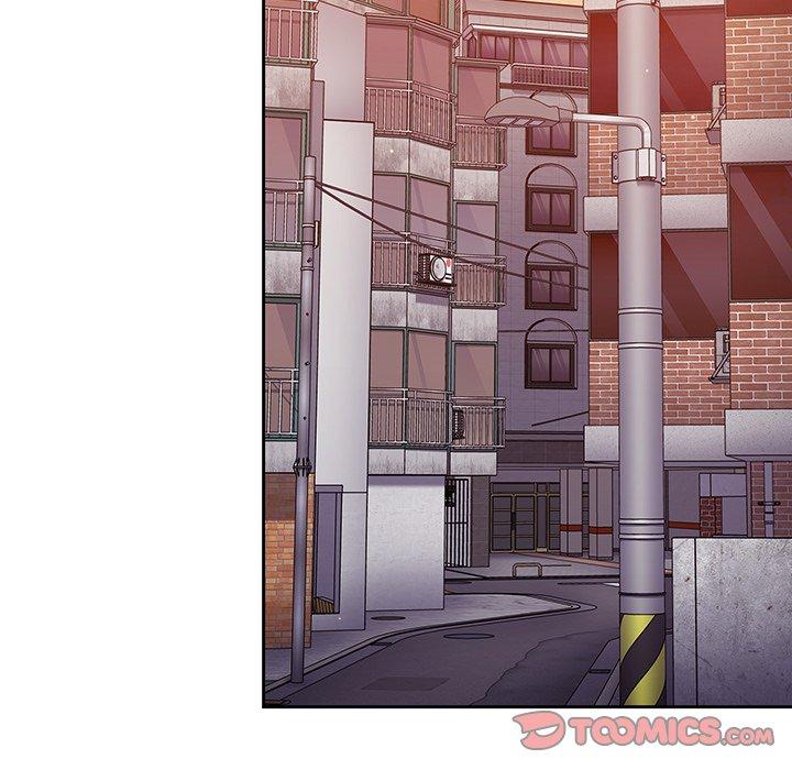 《調教開關》漫画 第11話