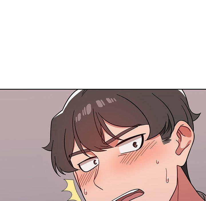 《調教開關》漫画 第11話
