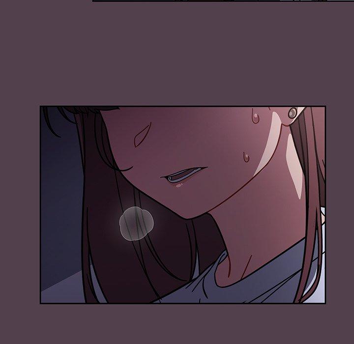 《調教開關》漫画 第11話