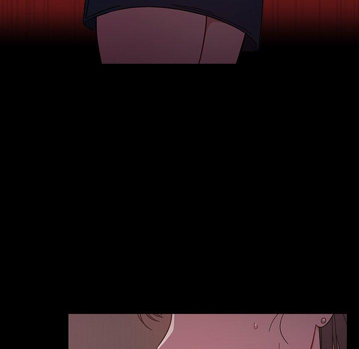《調教開關》漫画 第11話