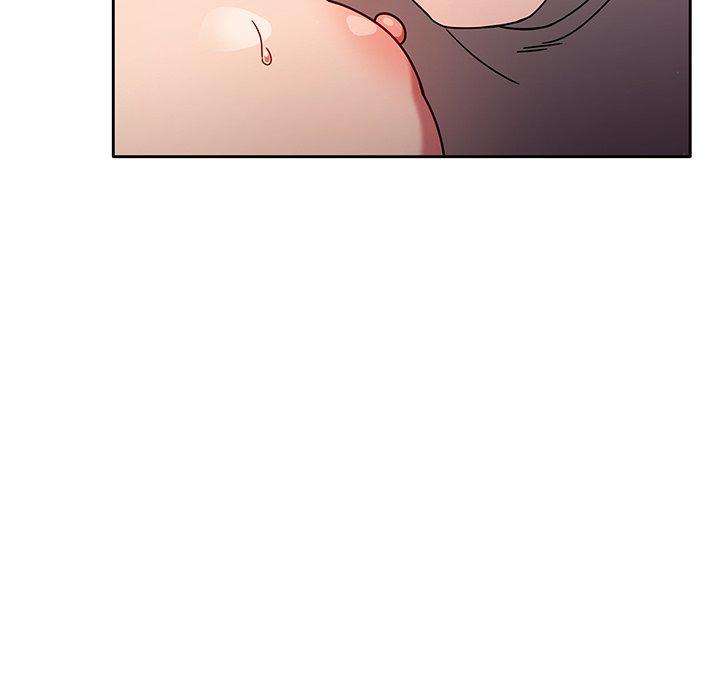 《調教開關》漫画 第12話