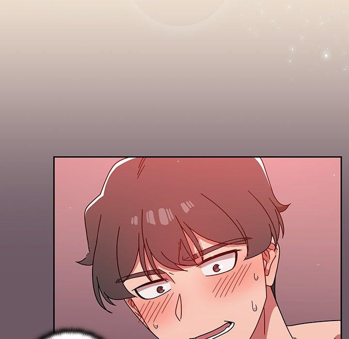 《調教開關》漫画 第13話