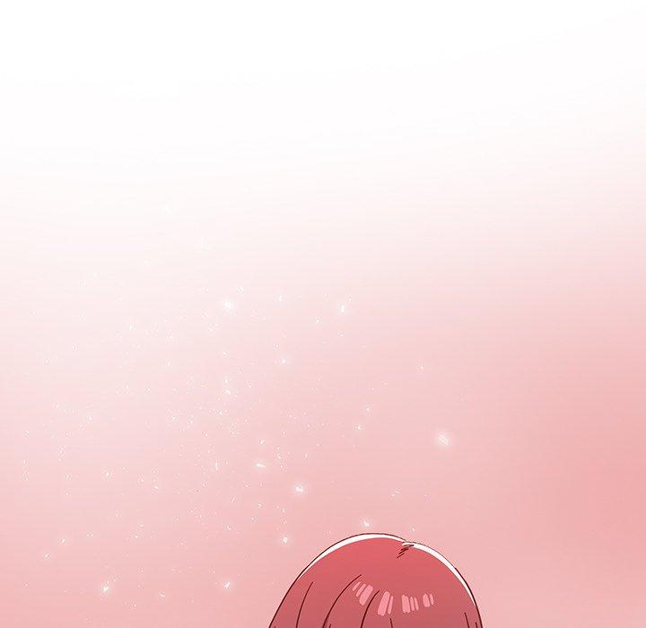 《調教開關》漫画 第13話