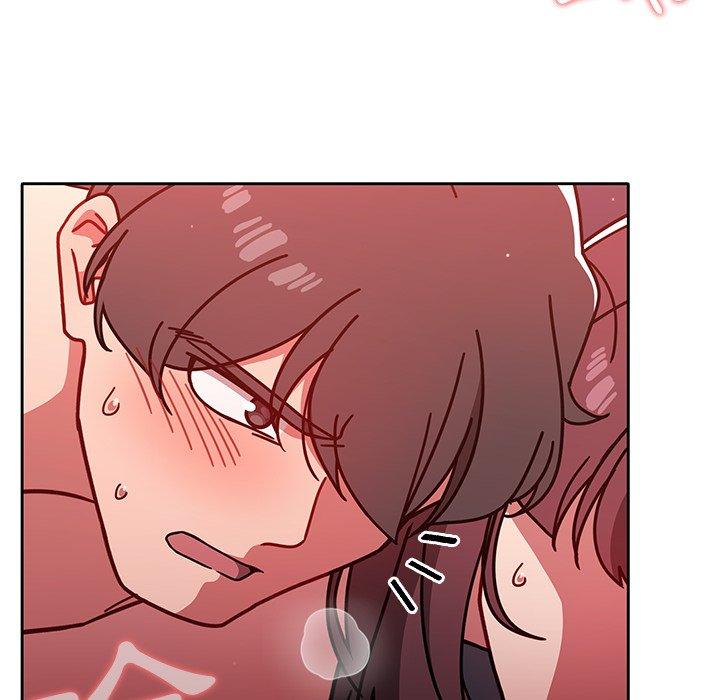 《調教開關》漫画 第13話