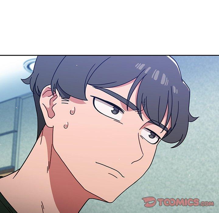 《調教開關》漫画 第15話