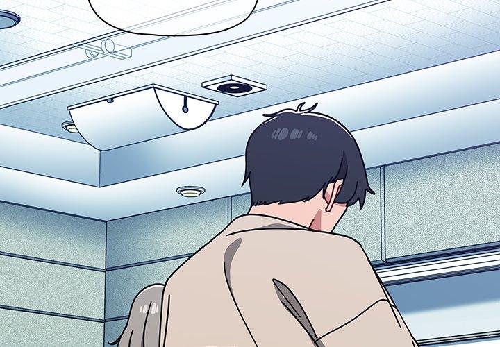 《調教開關》漫画 第15話