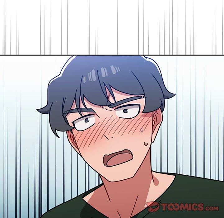 《調教開關》漫画 第15話