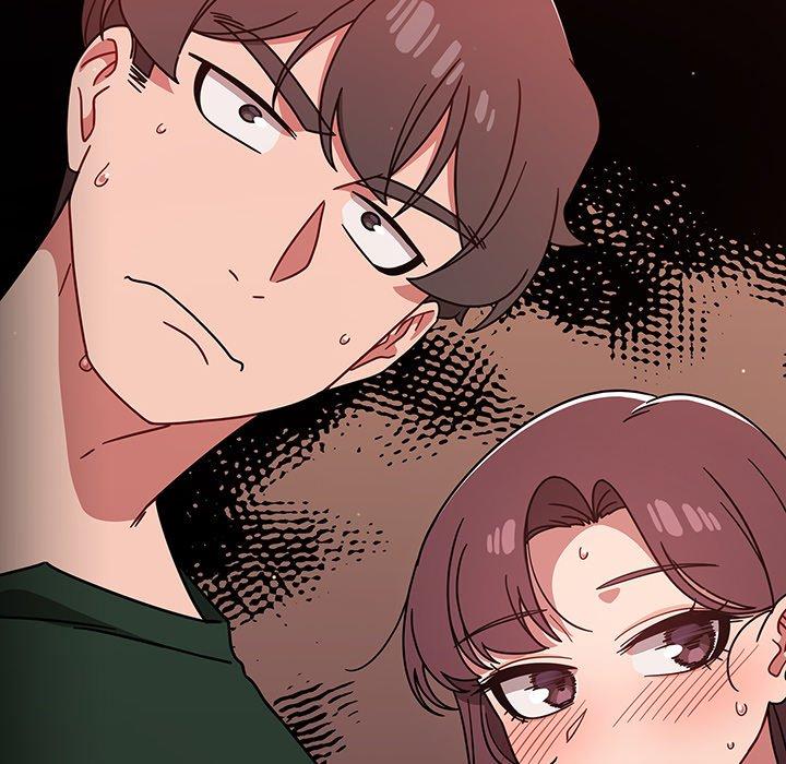 《調教開關》漫画 第15話