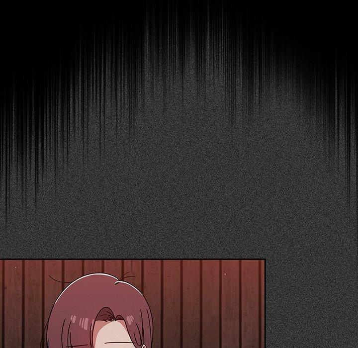 《調教開關》漫画 第15話