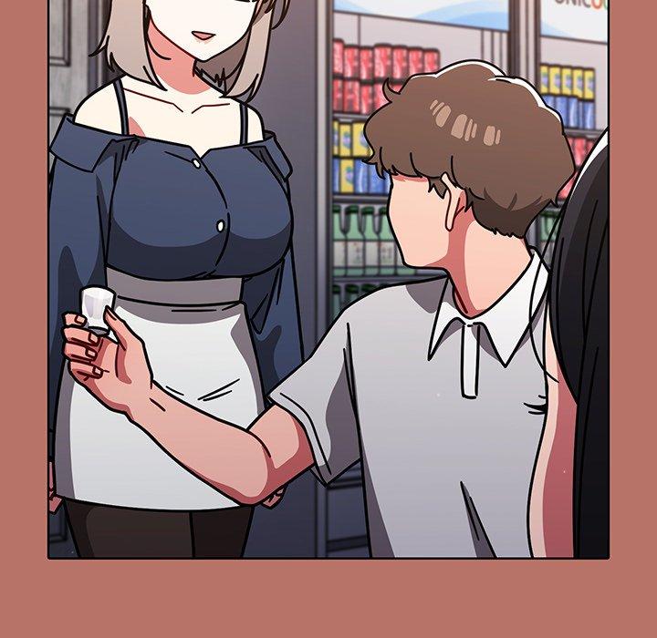 《調教開關》漫画 第16話