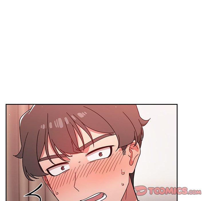 《調教開關》漫画 第16話