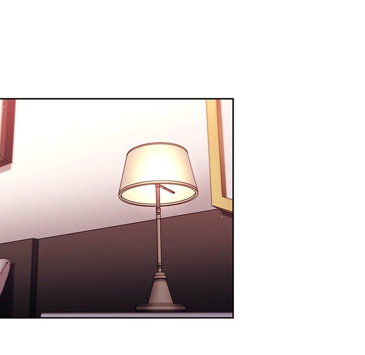 《調教開關》漫画 第16話