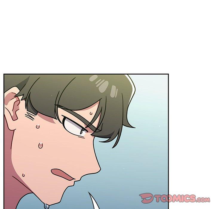 《調教開關》漫画 第20話