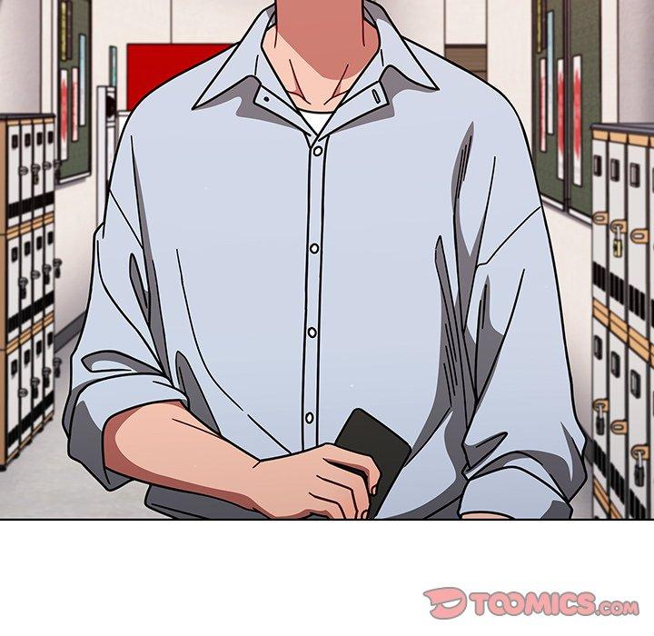 《調教開關》漫画 第20話