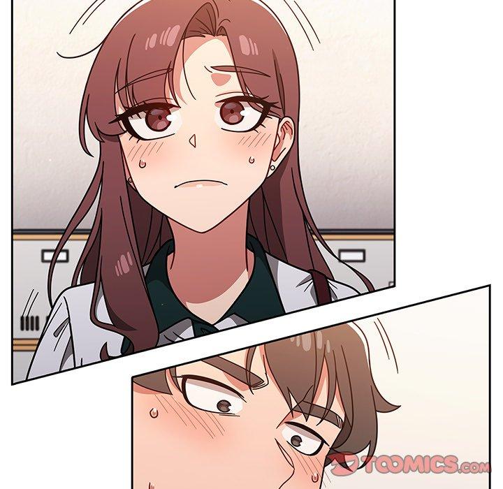 《調教開關》漫画 第20話