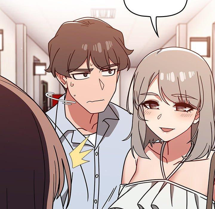 《調教開關》漫画 第20話