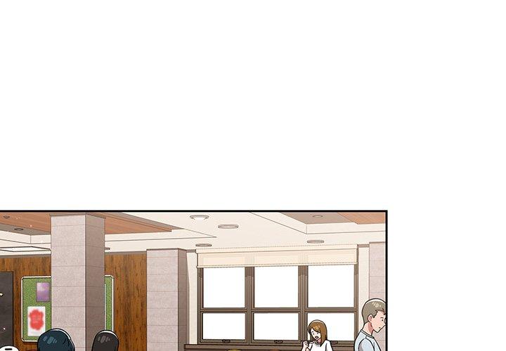 《調教開關》漫画 第26話