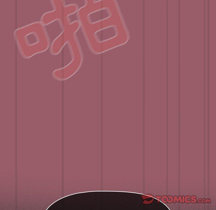 《調教開關》漫画 第38話