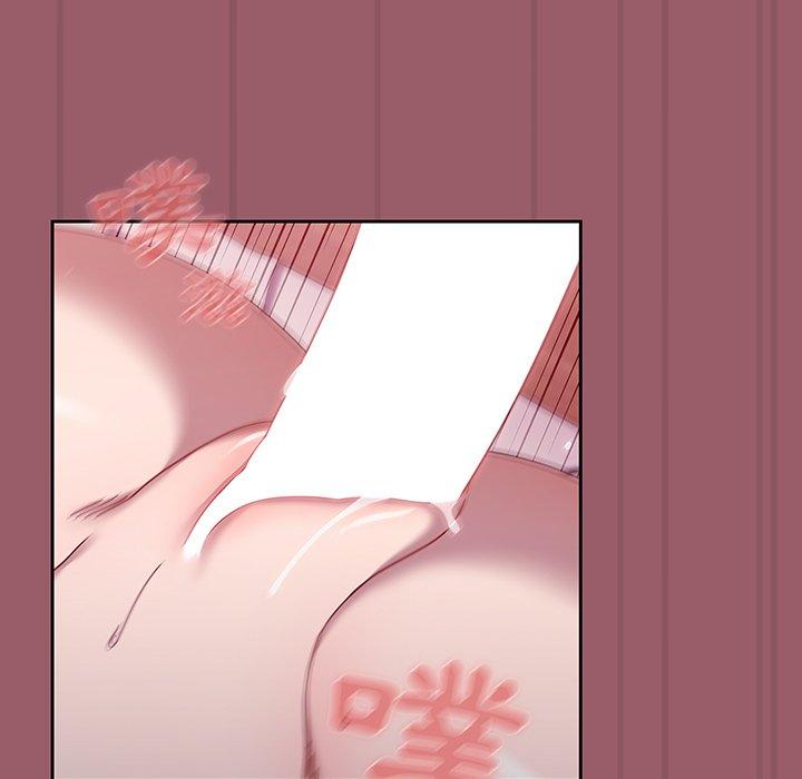 《調教開關》漫画 第38話