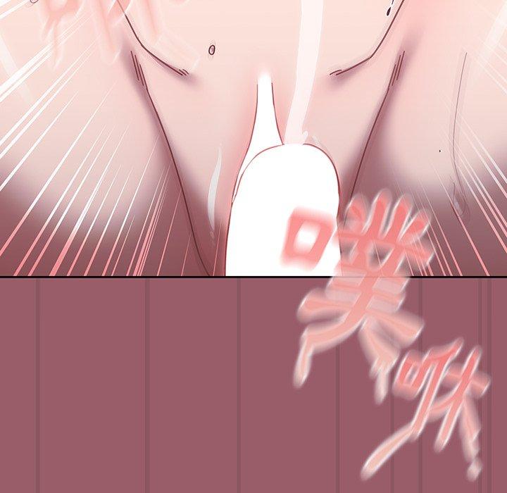 《調教開關》漫画 第38話