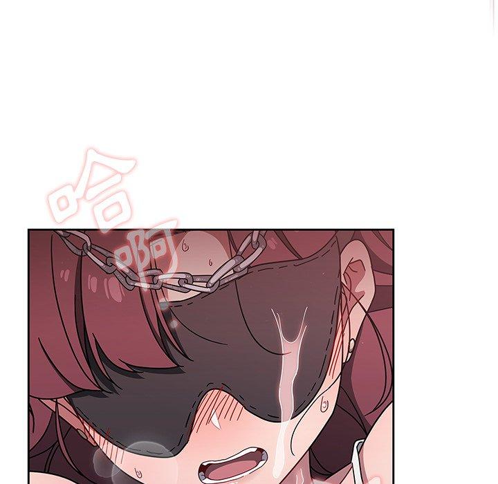 《調教開關》漫画 第38話