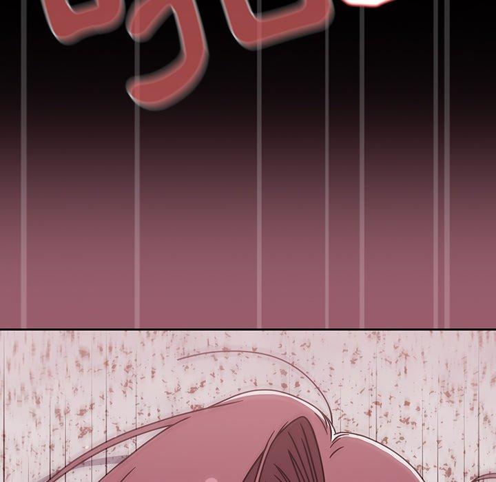 《調教開關》漫画 第40話