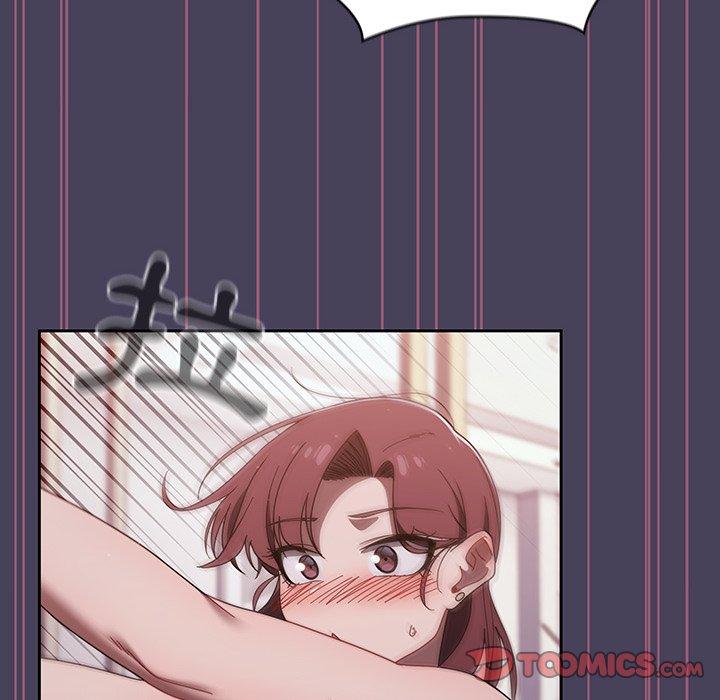 《調教開關》漫画 第40話