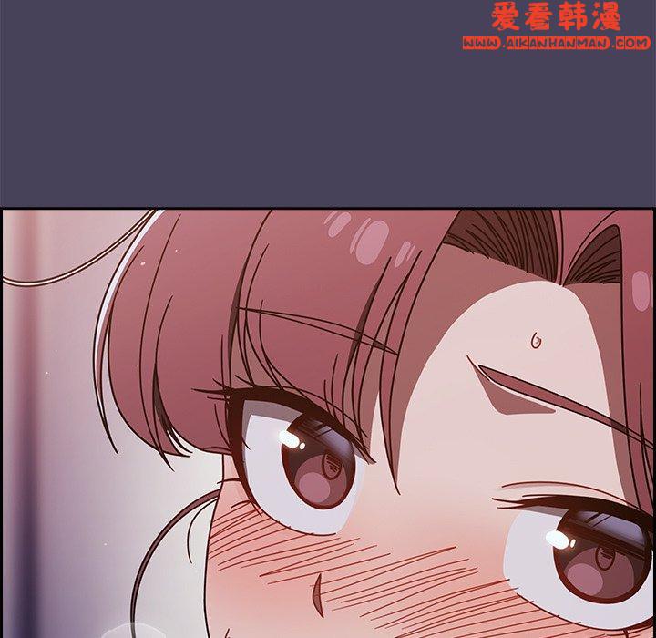 《調教開關》漫画 第41話