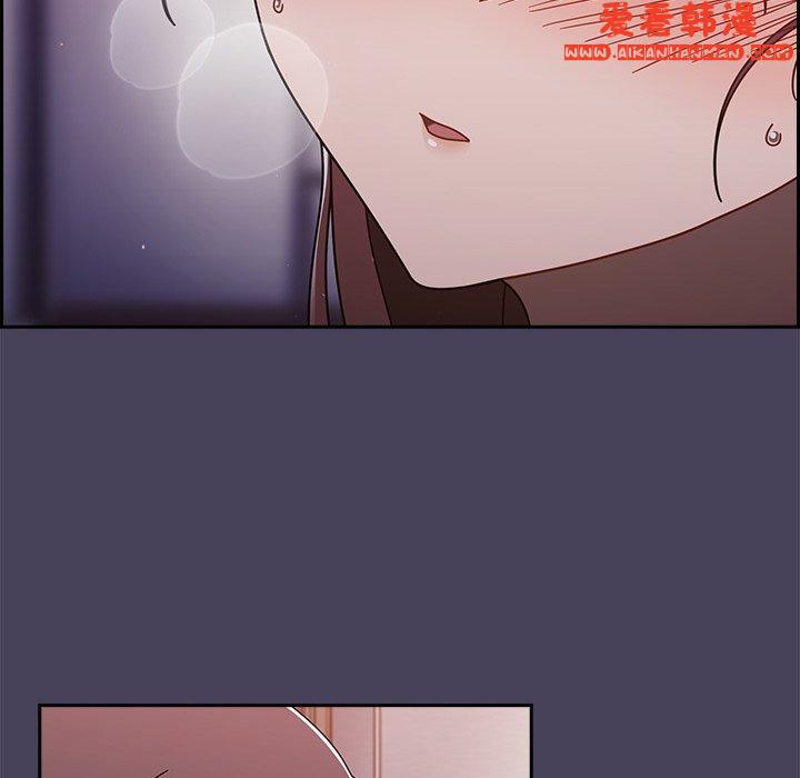 《調教開關》漫画 第41話
