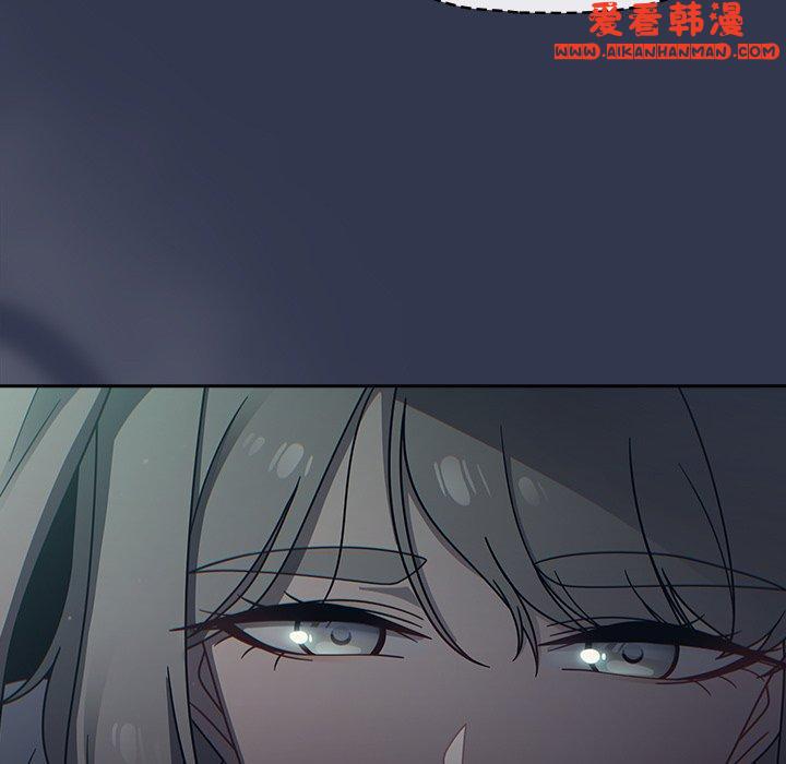 《調教開關》漫画 第45話
