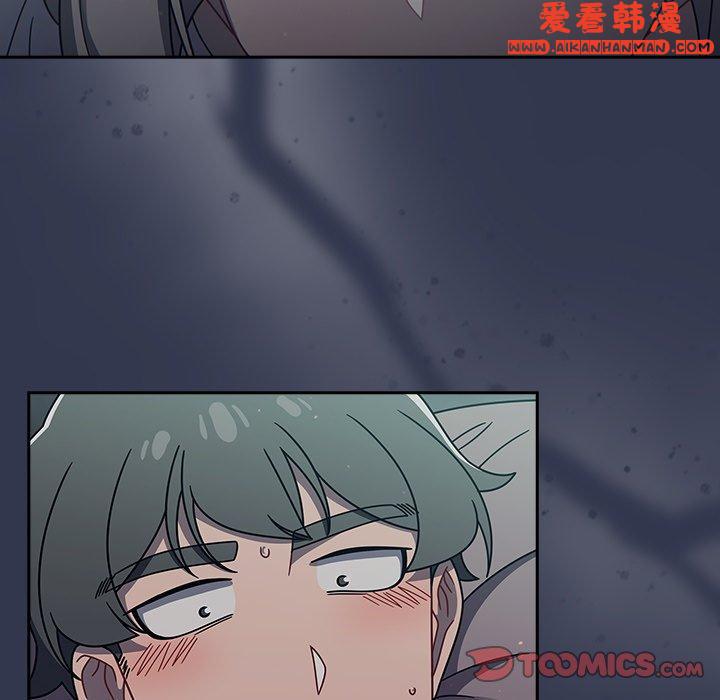 《調教開關》漫画 第45話