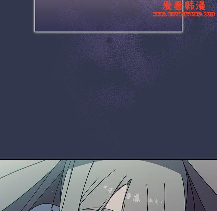 《調教開關》漫画 第47話