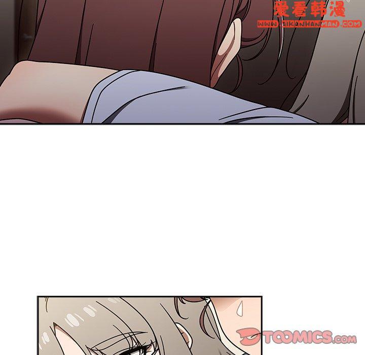 《調教開關》漫画 第48話