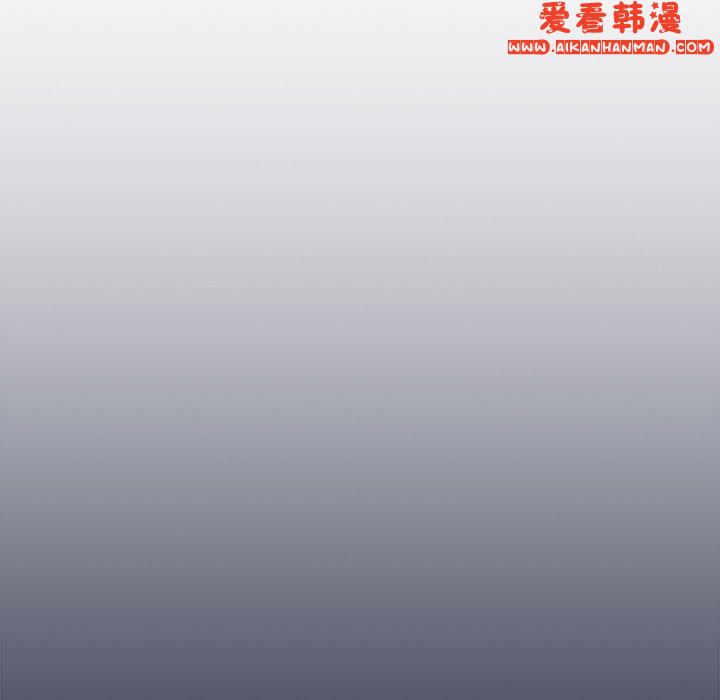 《調教開關》漫画 第48話