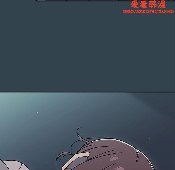 《調教開關》漫画 第48話