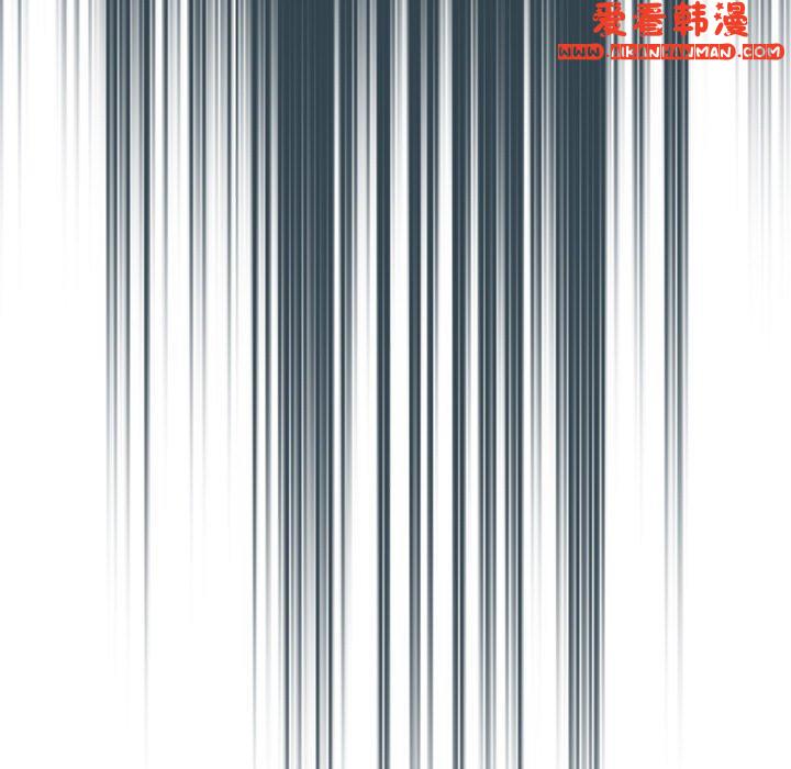 《調教開關》漫画 第48話