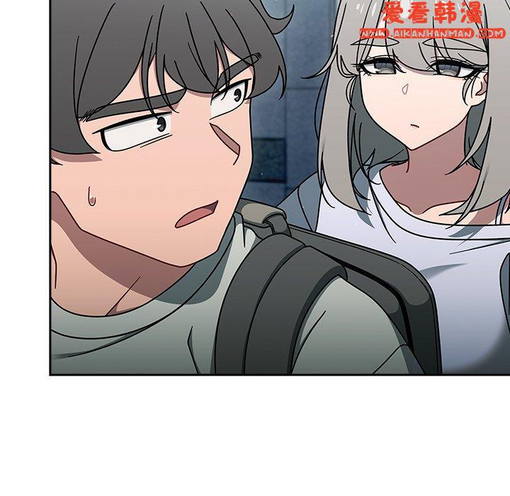 《調教開關》漫画 第48話