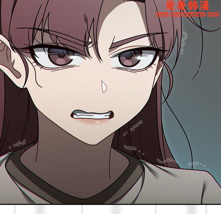 《調教開關》漫画 第48話