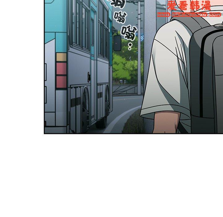 《調教開關》漫画 第48話