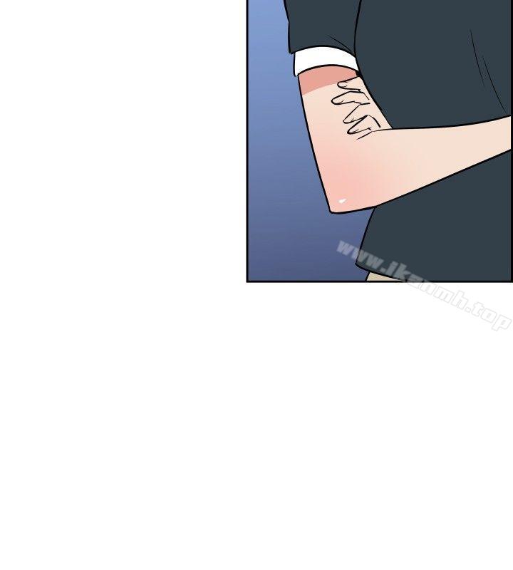 《調教女大生》漫画 第28話