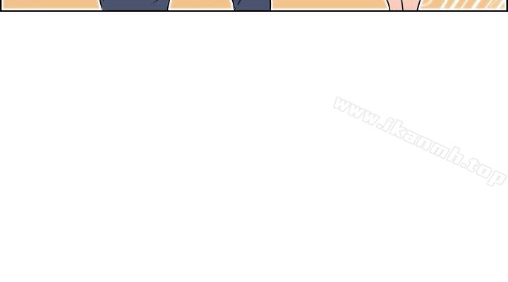 《調教女大生》漫画 第31話