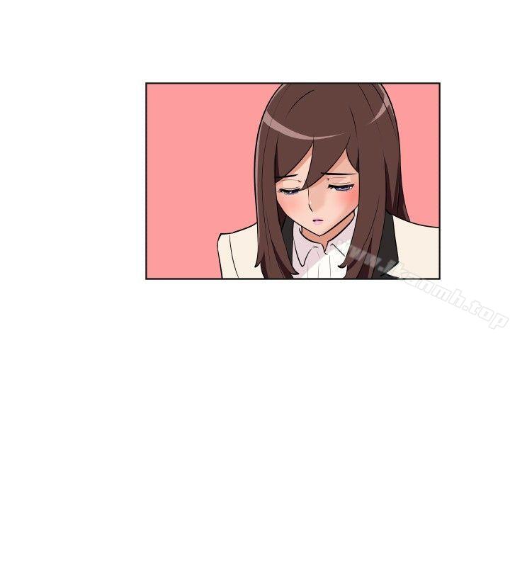 《調教女大生》漫画 第32話