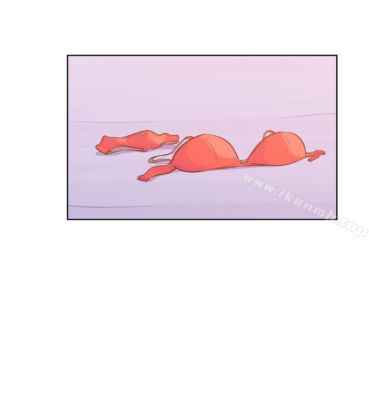 《調教女大生》漫画 最終話
