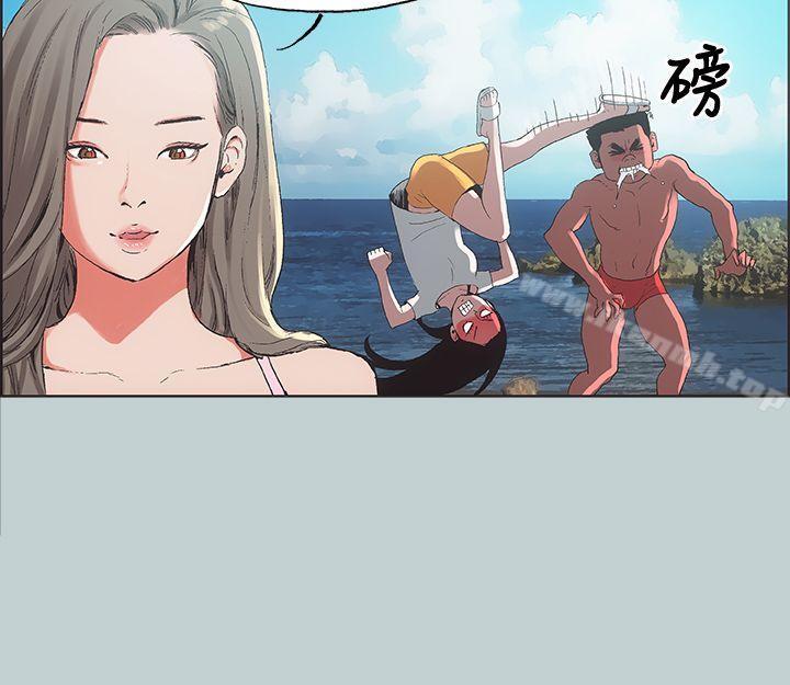 《適合劈腿的好日子》漫画 第3話