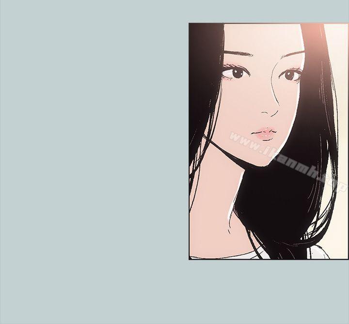 《適合劈腿的好日子》漫画 第6話