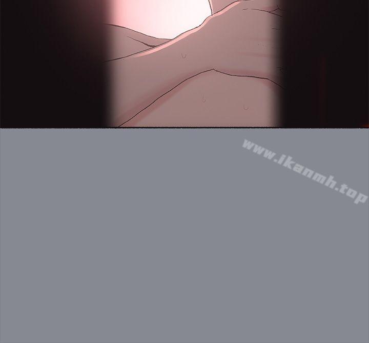《適合劈腿的好日子》漫画 第7話